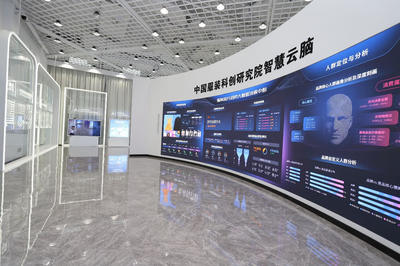 科技賦能時(shí)尚，余杭產(chǎn)業(yè)升級(jí)——中國(guó)服裝科創(chuàng)研究院揭牌引領(lǐng)行業(yè)變革